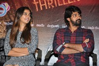 Tripura Movie Teaser Launch